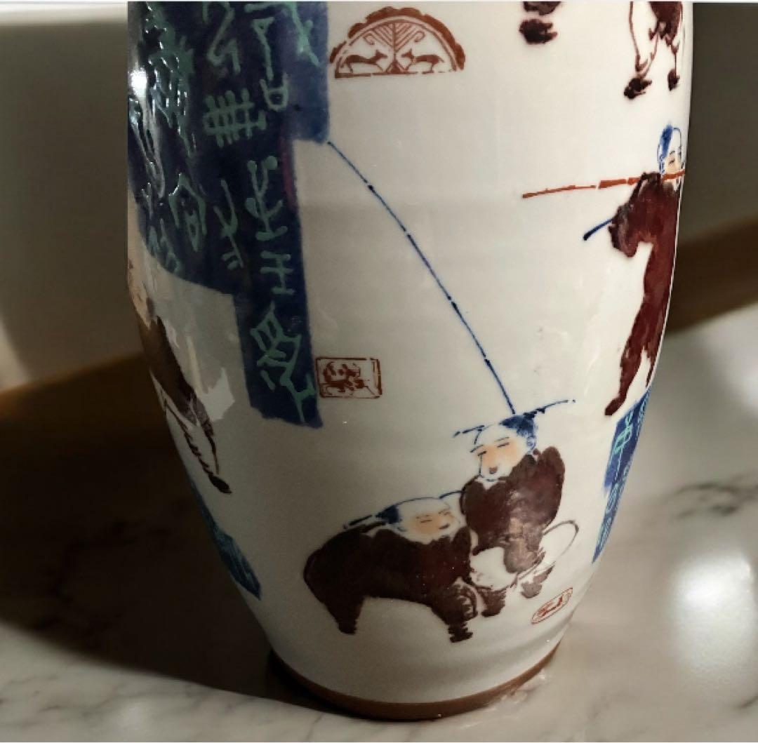 中国の染付　銅紅釉　花瓶　寸胴　在銘品