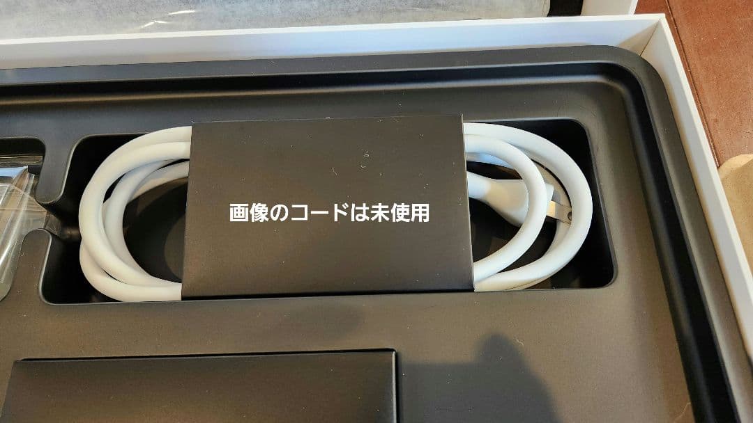 スマホ・タブレット・パソコン APPLE MacBook Air 1800/13.3 MQD32J/A
