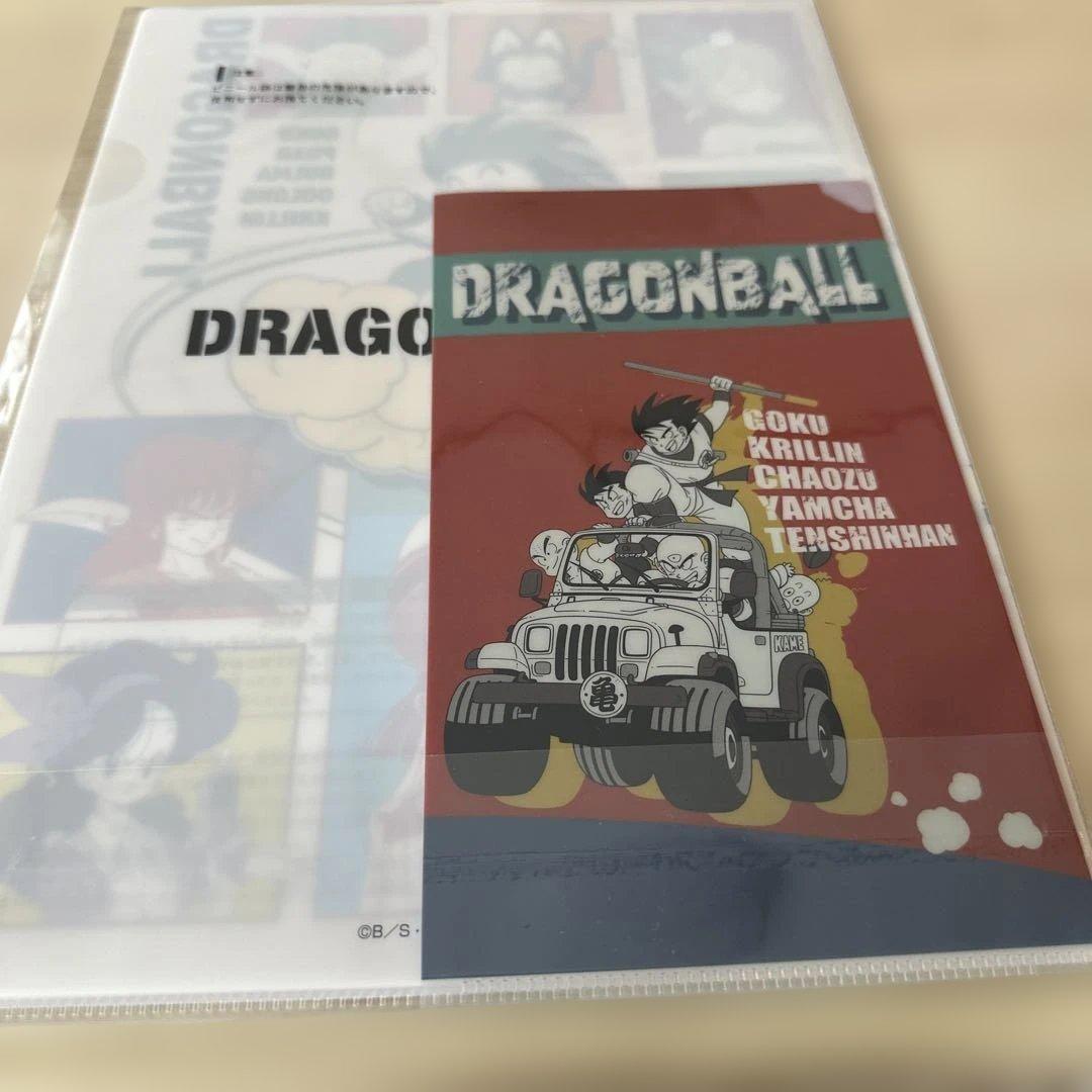 ドラゴンボール 一番くじB賞セットシール3枚おまけ付き