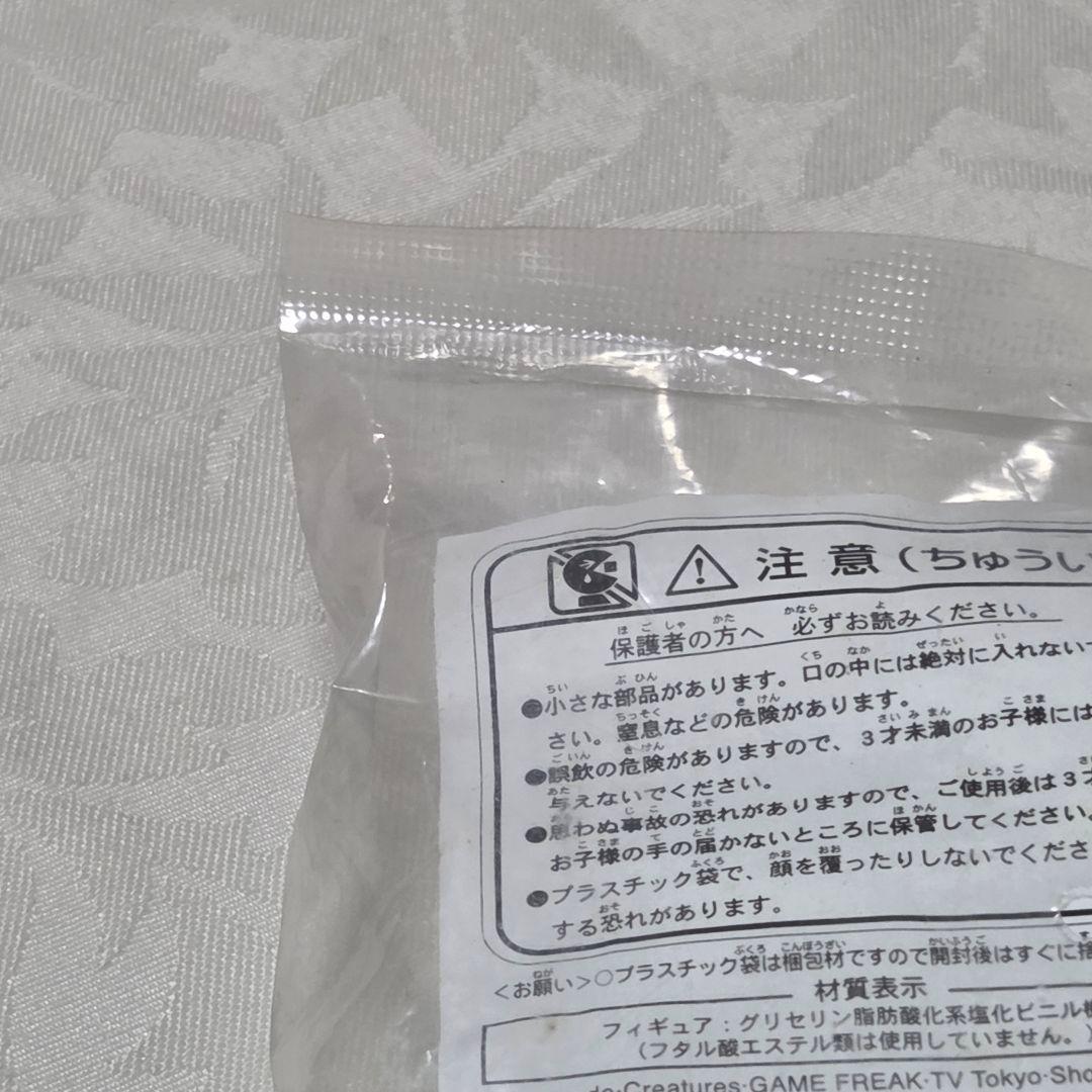 【未開封】デオキシス　レックウザ　メタリック　 モンコレ