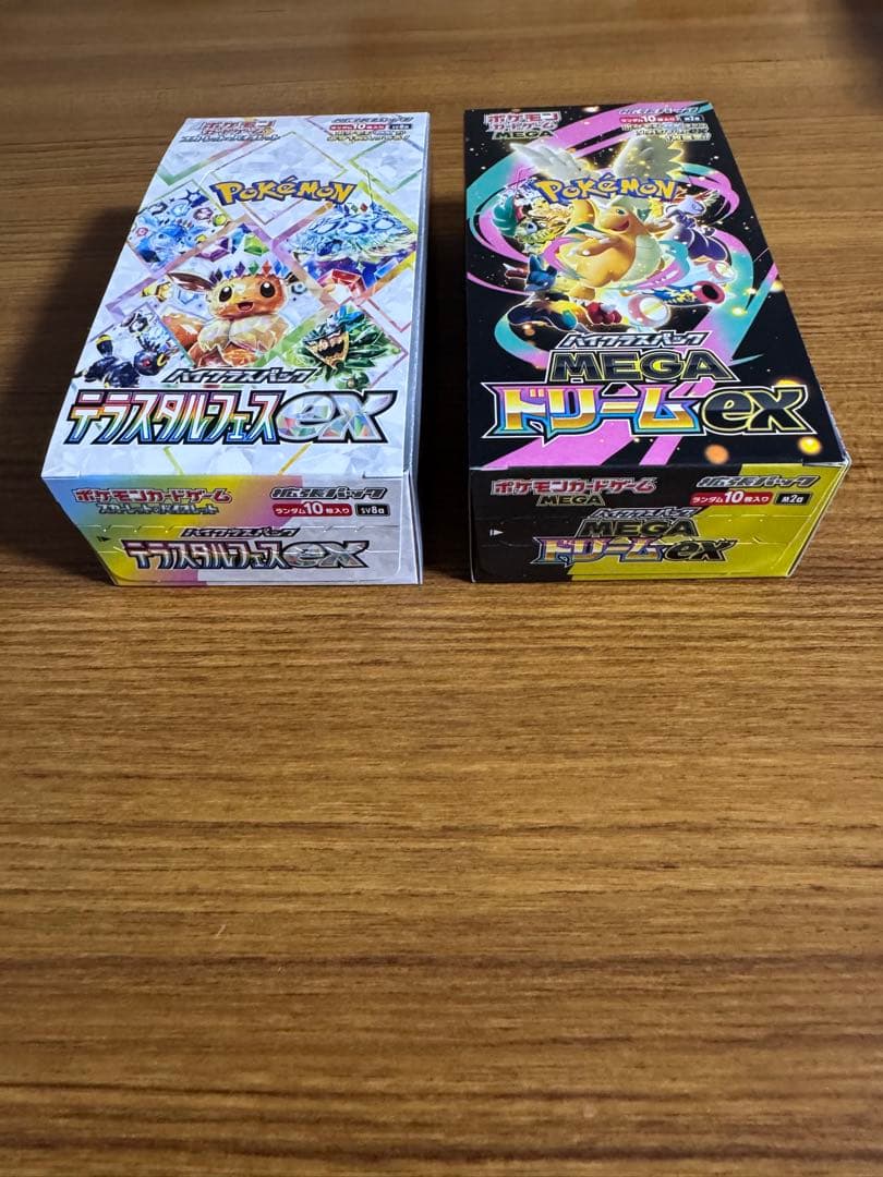 ポケモンカード インフェルノX ロケット団の栄光 シュリンクなし 未開封 BOX