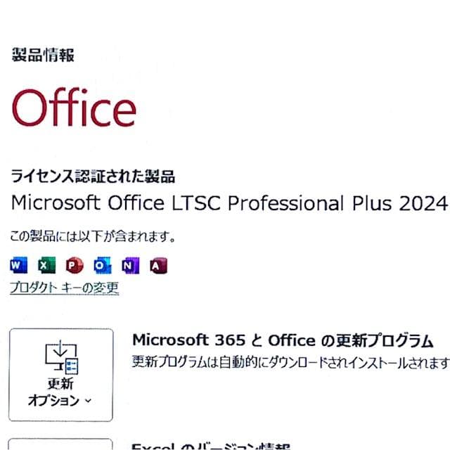 2023《ほぼ未使用級》第13世代Corei9！有機EL搭載！Zenbook