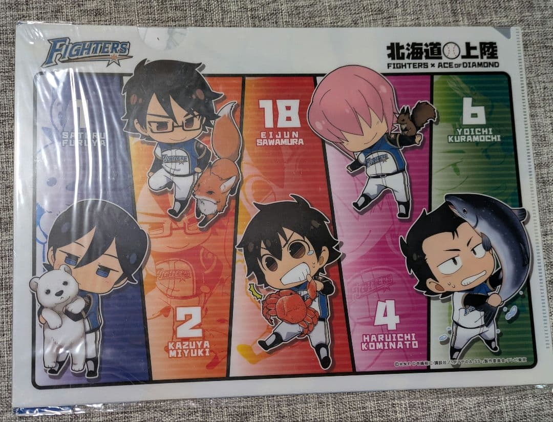ダイヤのA クリアファイル 大量 原作柄 アニメ 球団コラボ THE LIVE