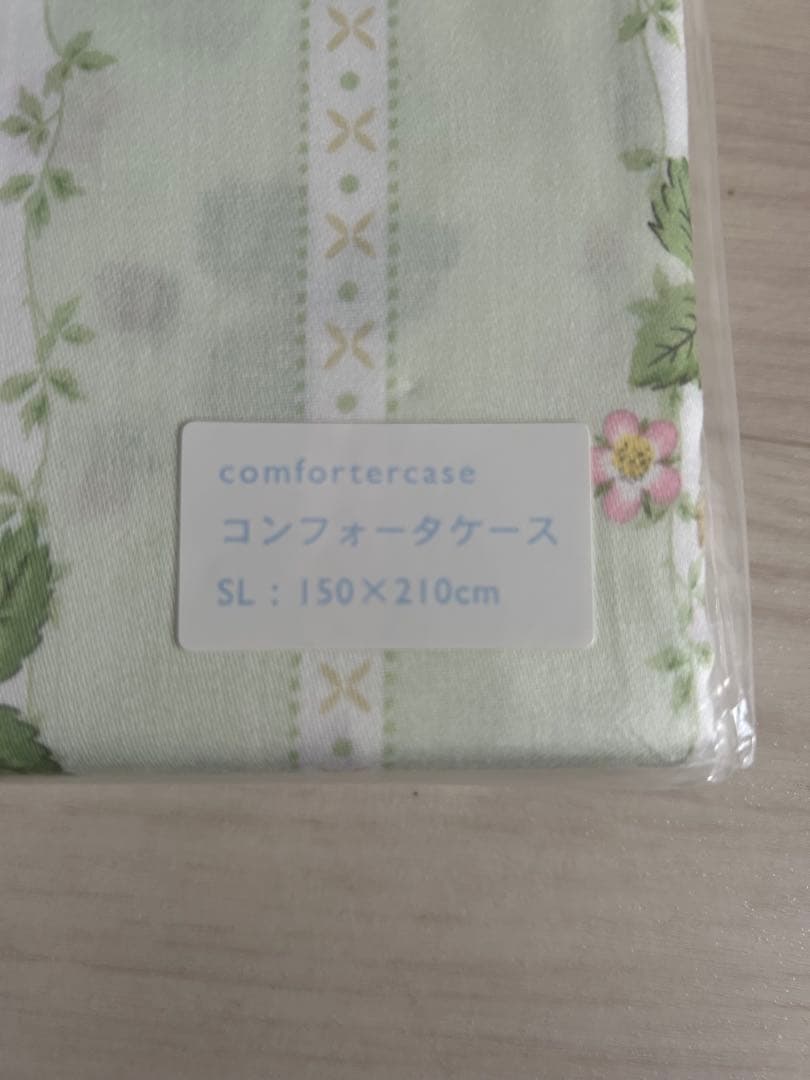 未使用　 掛け布団カバー