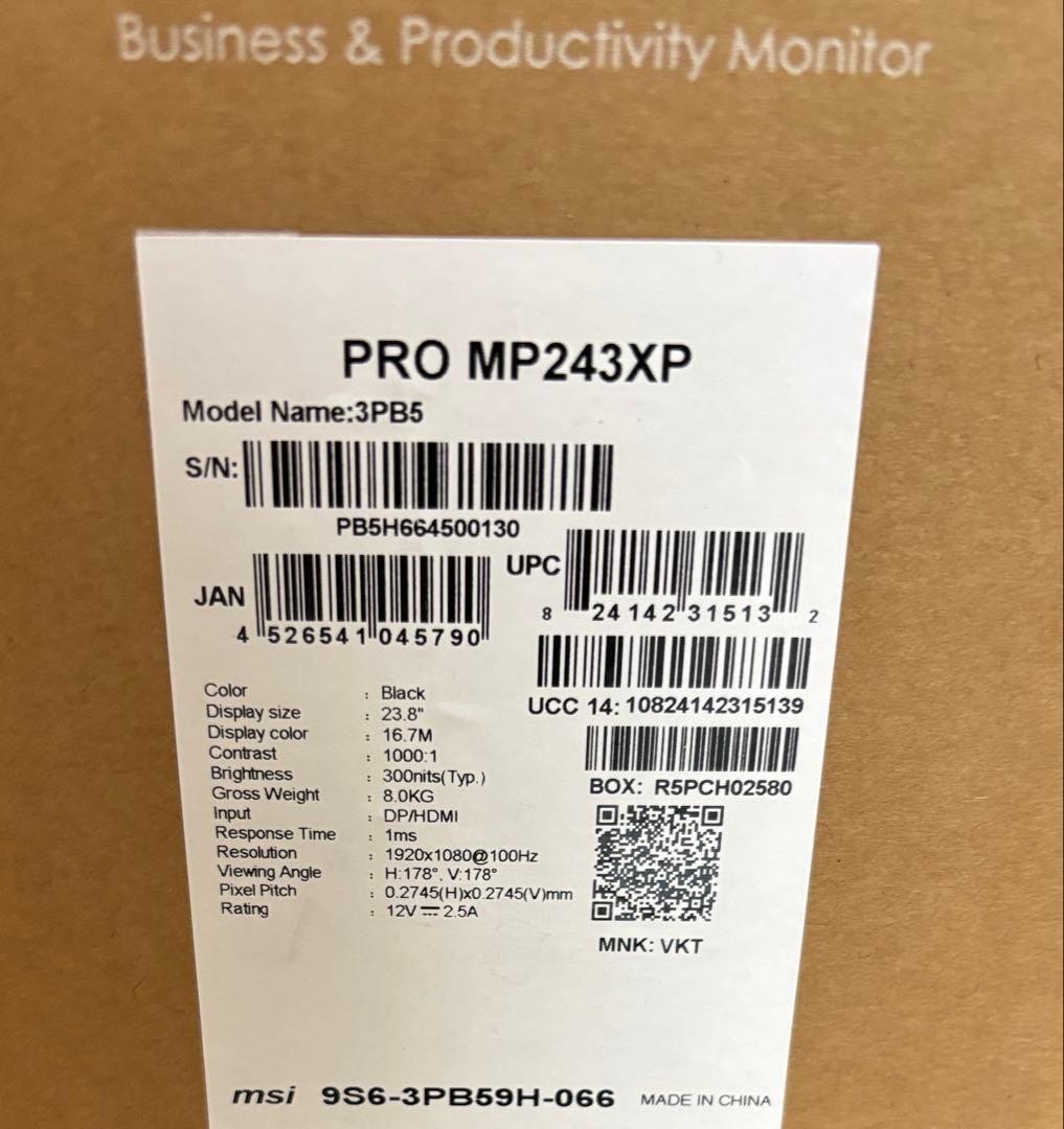 MSI モニターPRO MP243XP