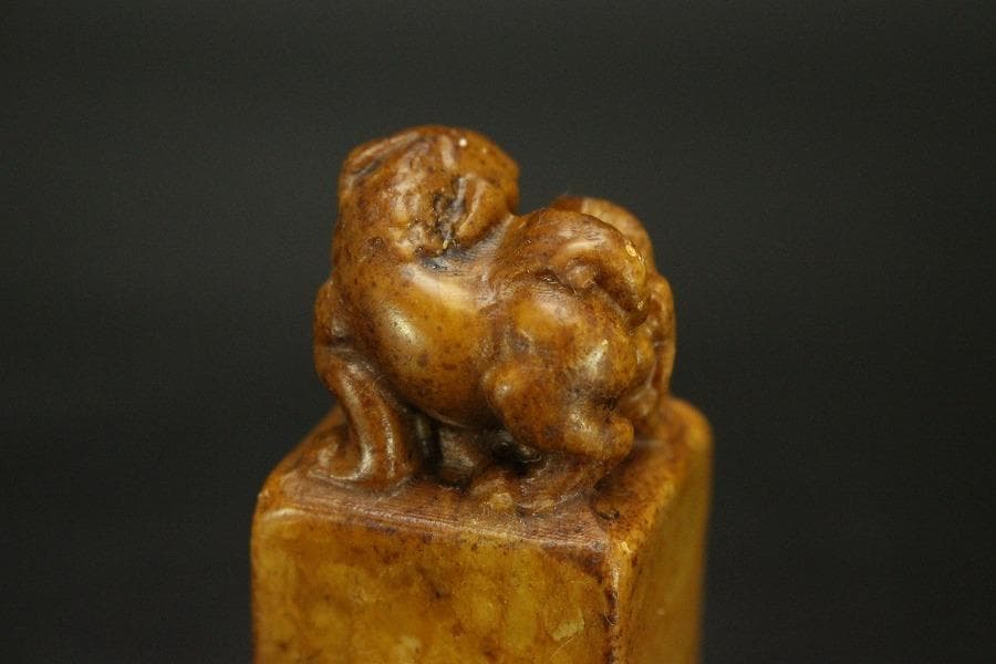 中国美術 古印材 刻文字 獅子(A761)