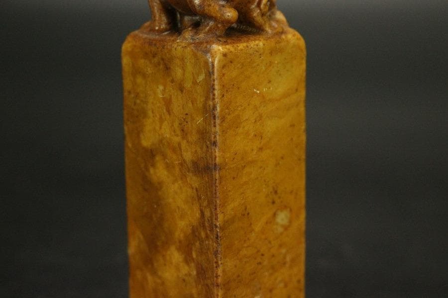 中国美術 古印材 刻文字 獅子(A761)