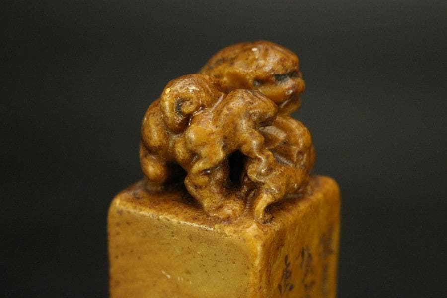 中国美術 古印材 刻文字 獅子(A761)