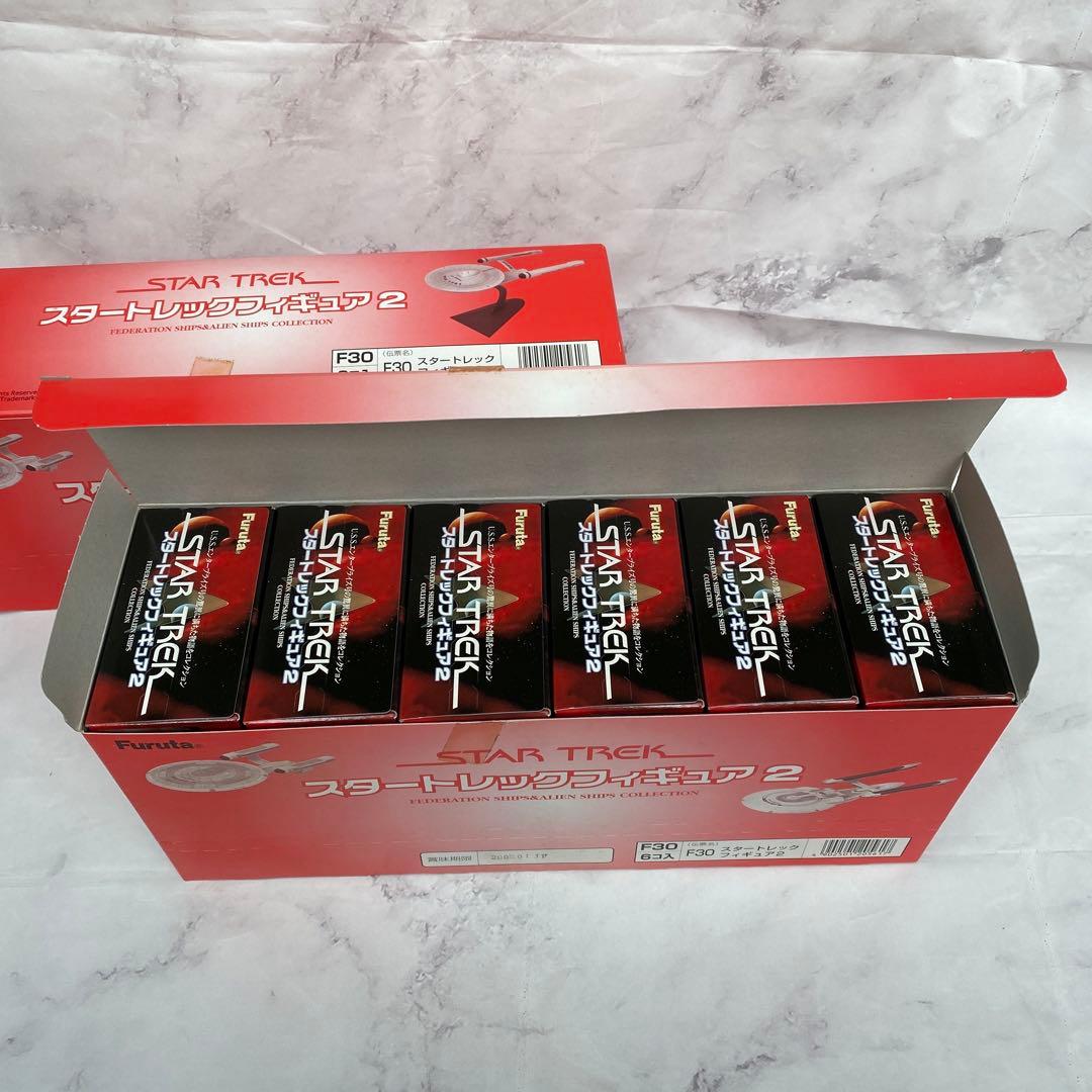 ◆フルタ製菓　スタートレックフィギュア2　12個セット