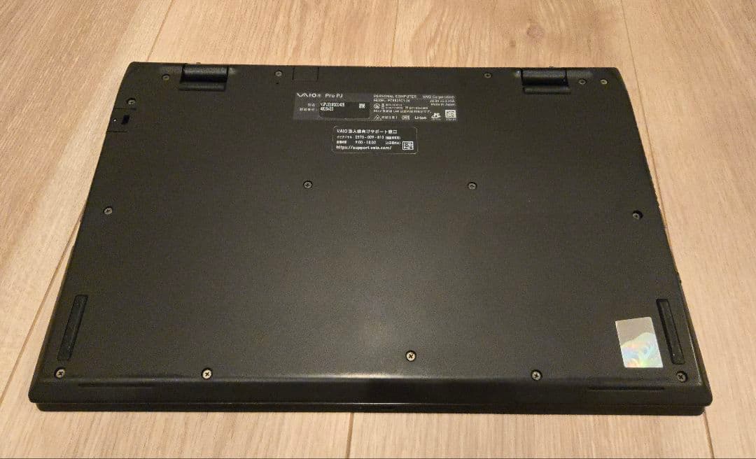 【最上位Core i7/メモリ32GB】 VAIO Pro PJ SX12同等