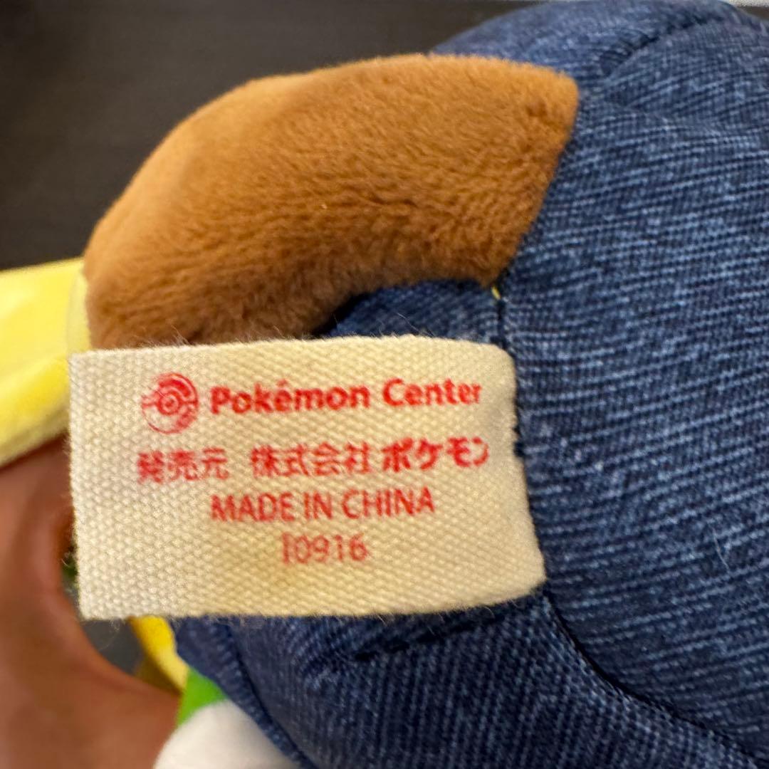 ポケモンセンター限定マリオピカチュウぬいぐるみ任天堂公式美品レア希少コラボ限定品