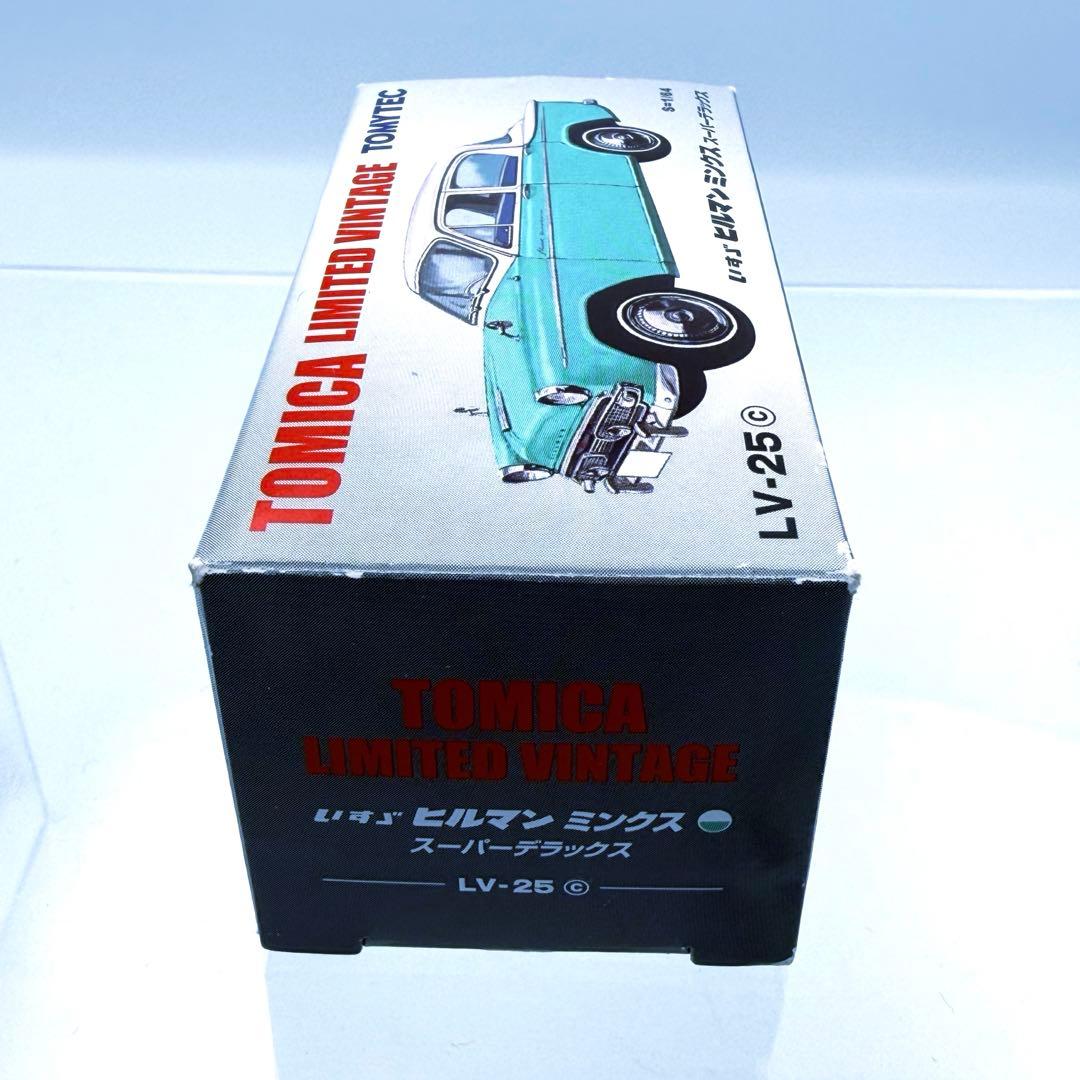 【極美品】トミカ リミテッド ヴィンテージ LV-25c ヒルマンミンクス 緑