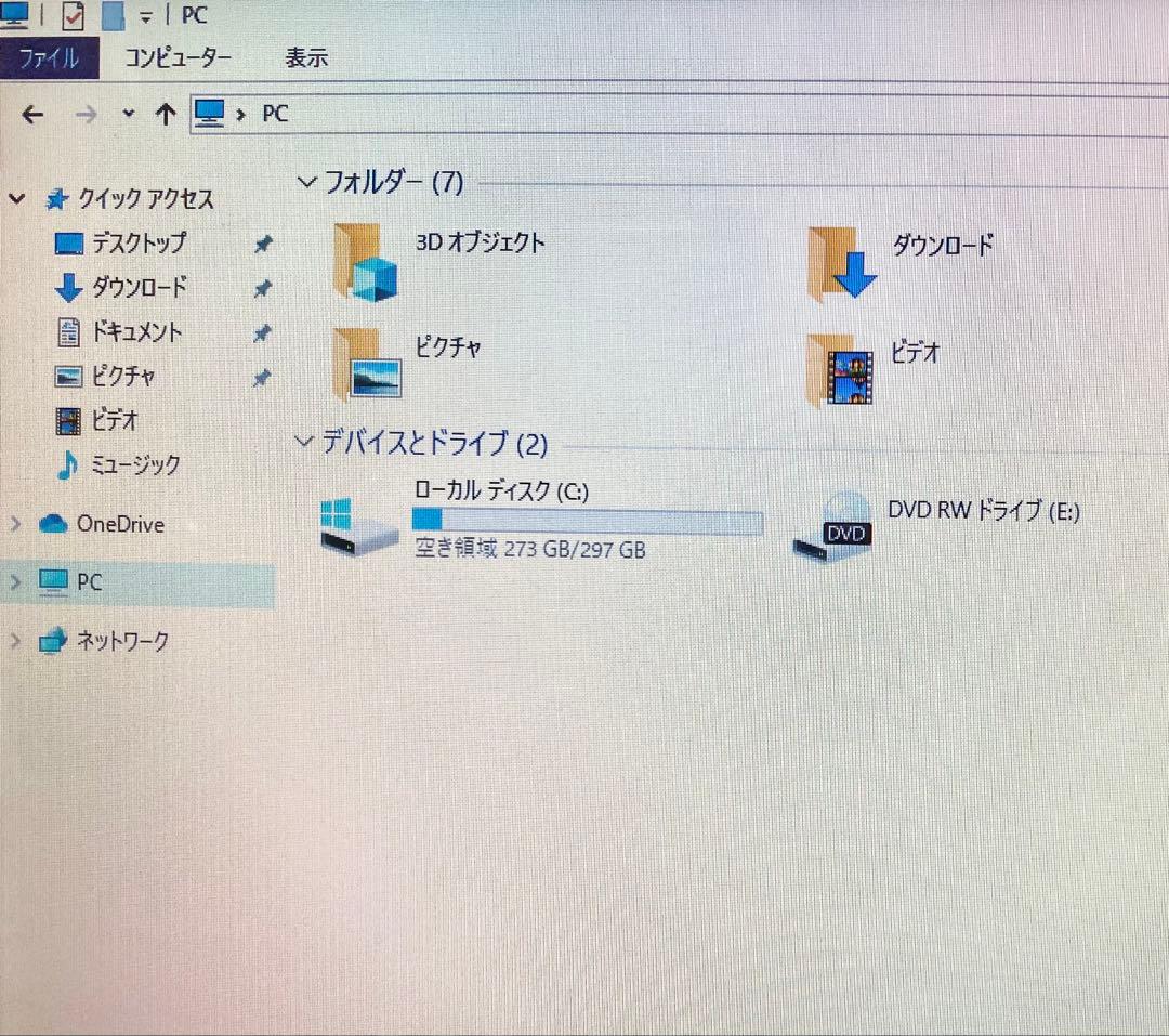 DELL StudioXPS1340 Geforce9400 チェック済