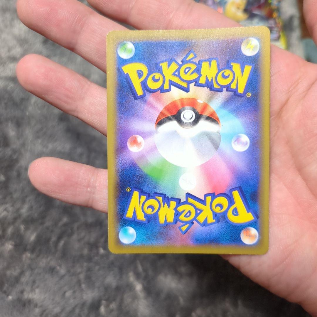 最終値下げ　ポケカ引退品