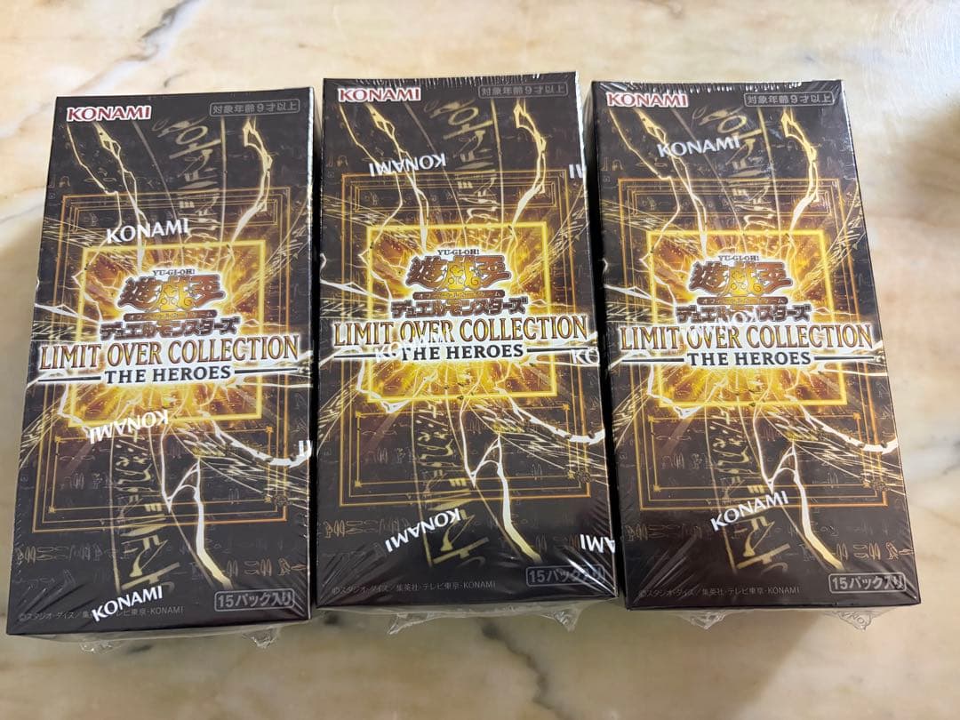 遊戯王　リミットオーバーコレクション　ヒーローズ 3BOX シュリンク付き