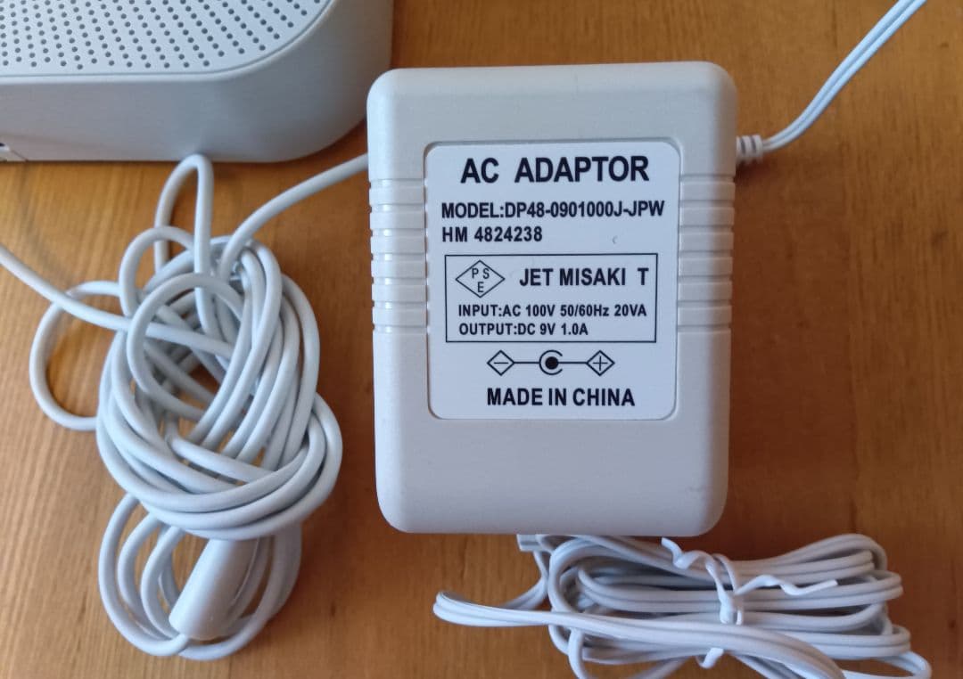 無印良品 壁掛けCDプレーヤーCPD-2