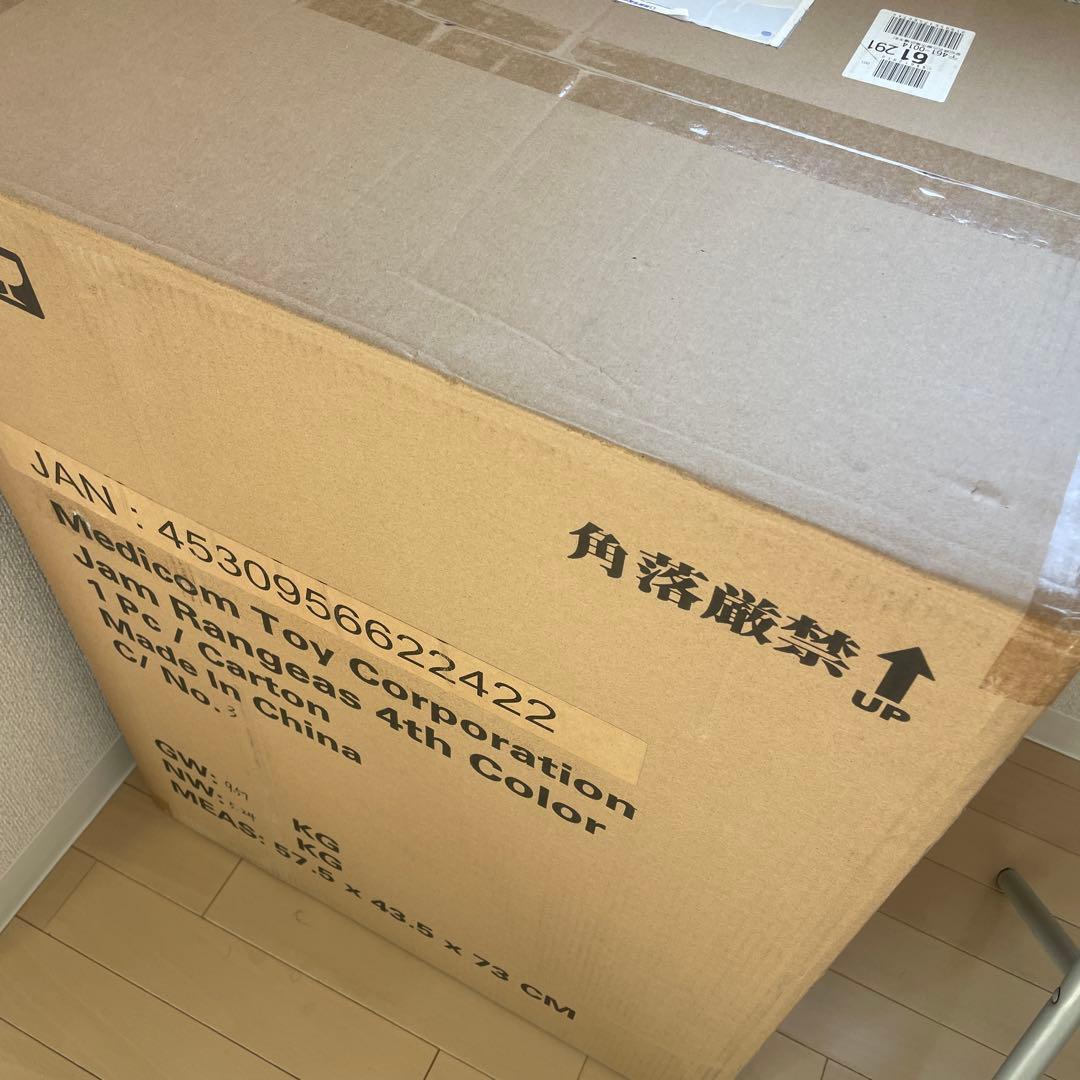 JAM ランジアス (4期) MEDICOMTOY RANGEAS T9G
