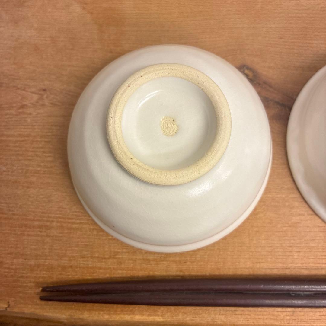 さゆり新品　陶器　陶芸作家　小鉢3個　385