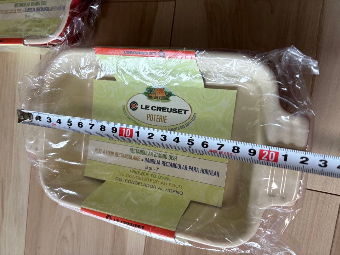 新品★ル・クルーゼ レッド 食器4点セット（グラタン皿・ラムカン・ココット）
