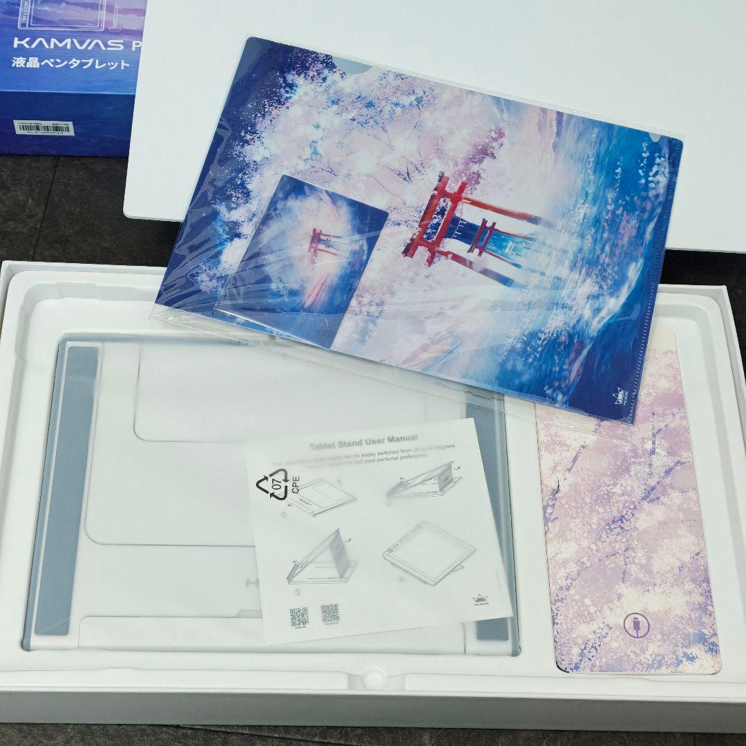 【スリムペン付】HUION Kamvas Pro 16（2.5K）豪華版