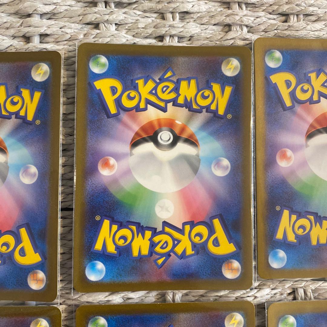 ハクリュー AR SV2a ポケモンカード151 182/165 6枚セット