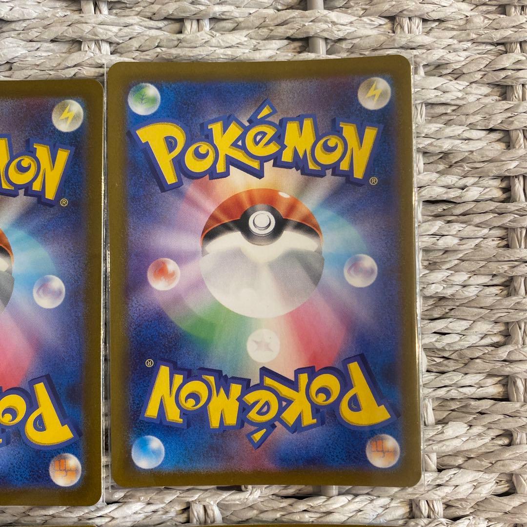 ハクリュー AR SV2a ポケモンカード151 182/165 6枚セット