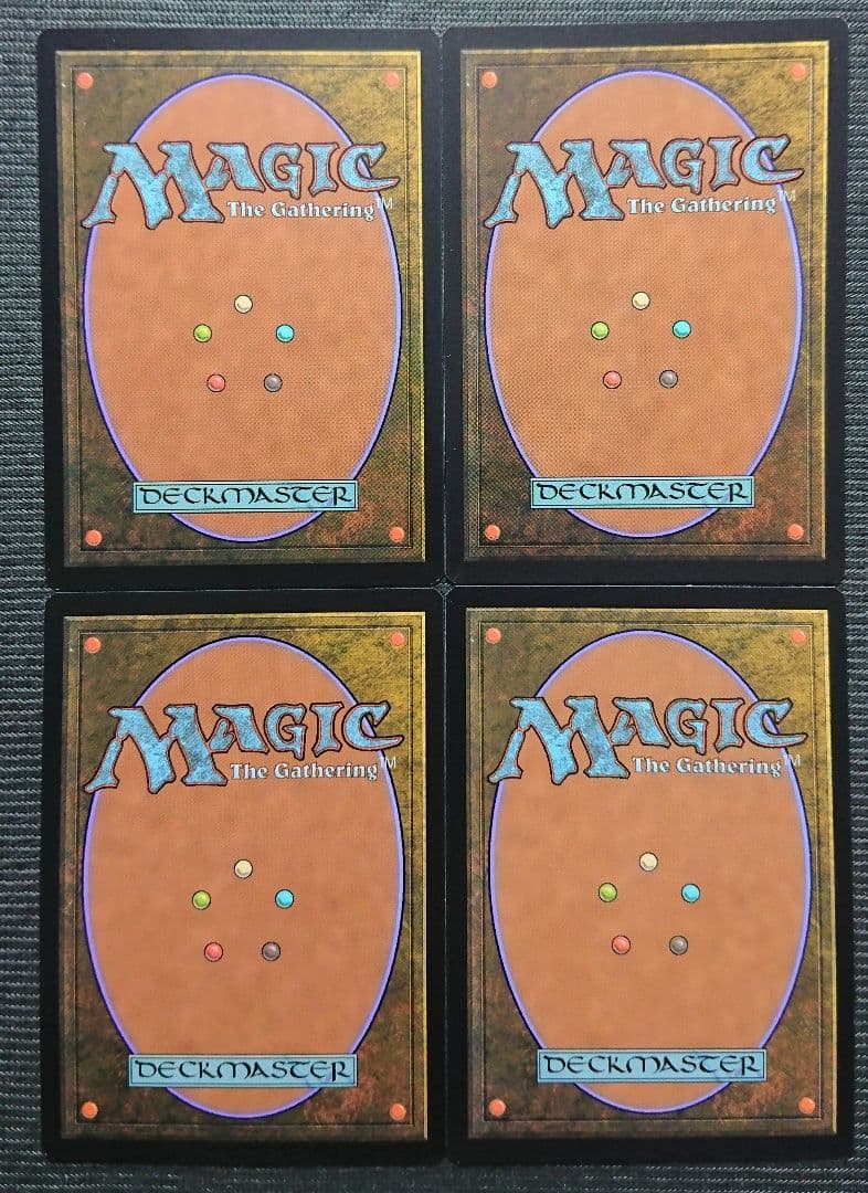 mtg 箔押しプロモ foil ショックランド ４枚セット GRN RNA