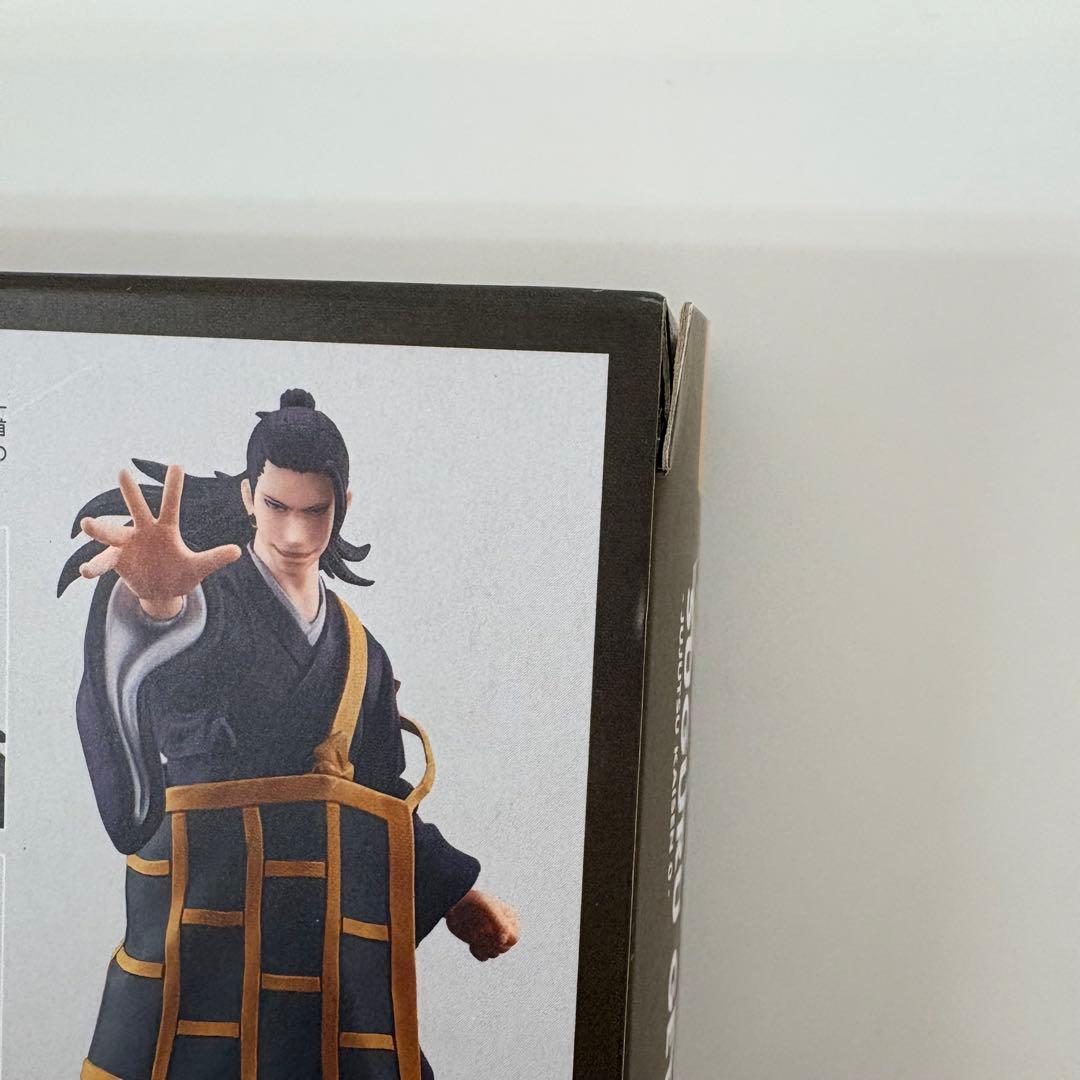 S.H.Figuarts 劇場版 呪術廻戦0 夏油傑 【新品未開封】