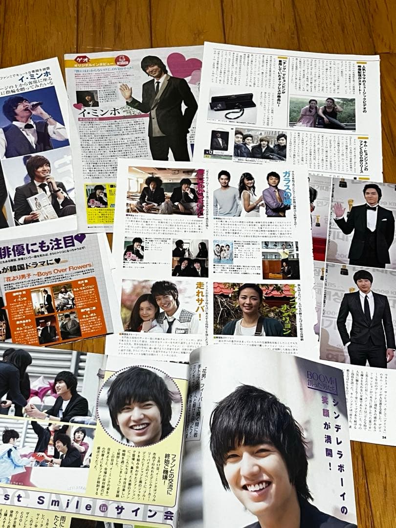 イ・ミンホ グッズ まとめ売り