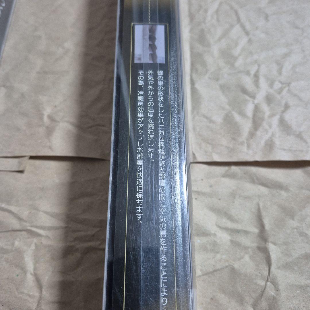 ロールスクリーン、ハニカムシェード 45 x 135、40 x 135 4セット