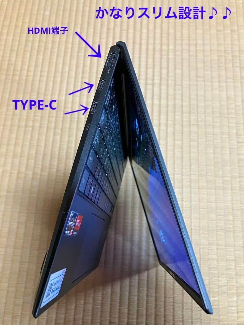asus zenbook UX325 Ryzen7 有機EL Office付