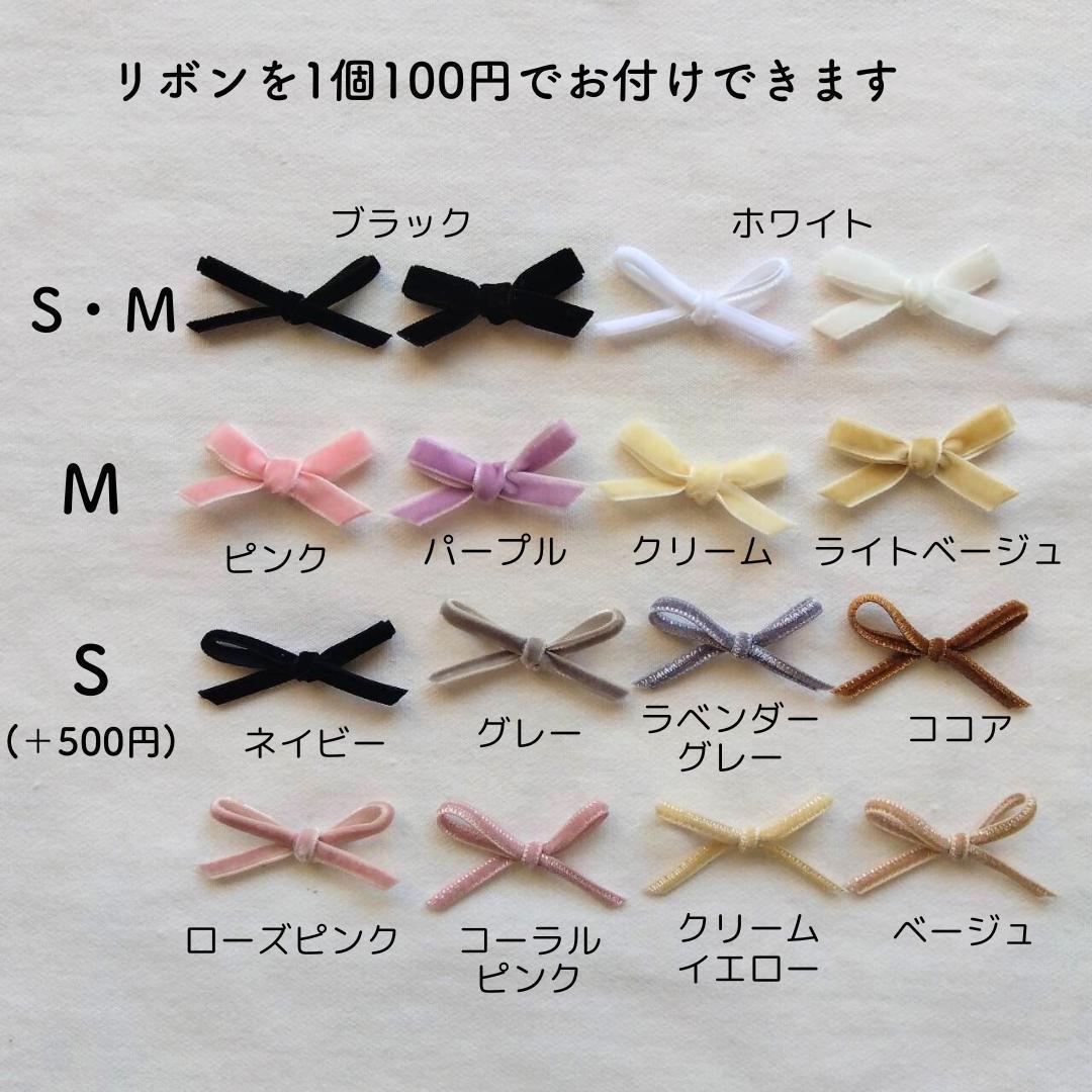 ☆レッスンバッグ 上履き入れ 2点セット☆ グレー×ダークグレー♡ ヌビバッグ