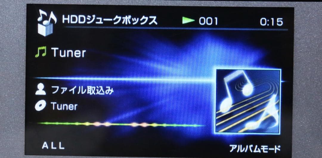 【中古品】SONY HDDジュークボックス HCD-D500HD（SC01）