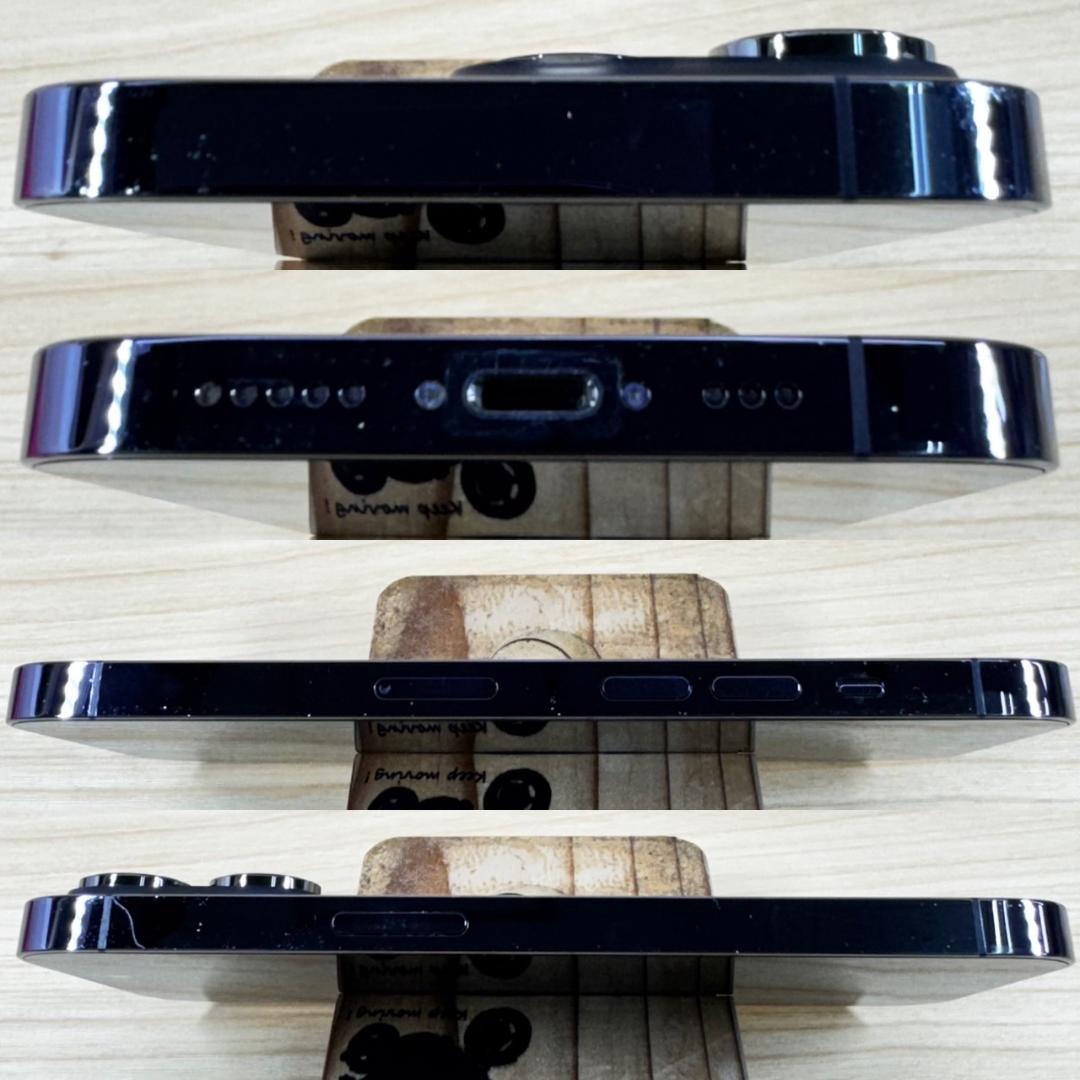 P264 SIMフリー iPhone14 Pro 512GB おまけ付き