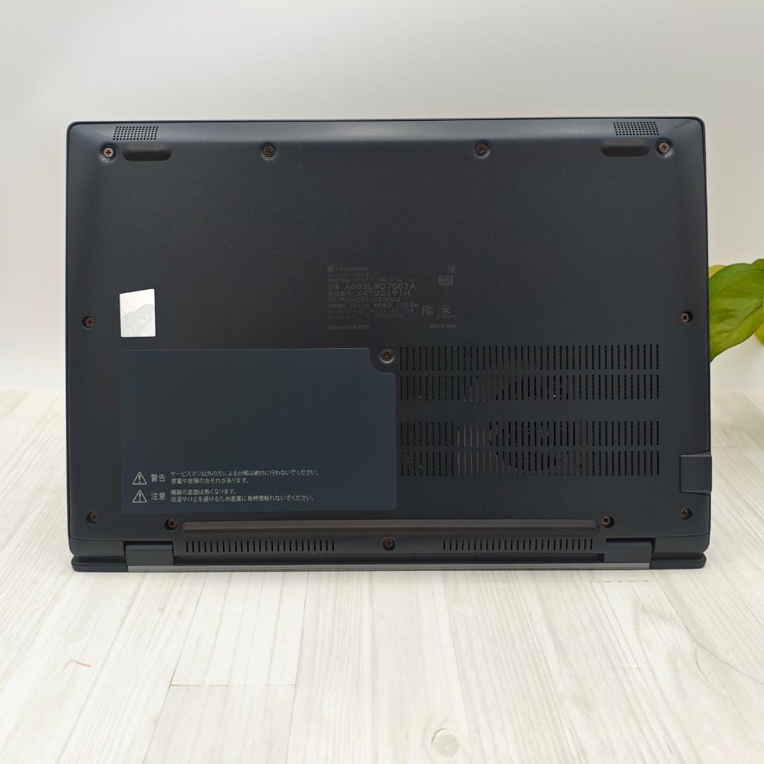 【整備済】新品バッテリ☆dynabook G83/LW 16/512G第13世代