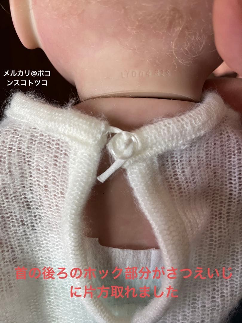 リボーンドール ほぼ新品 Vivienneタイプ　リメイク済み