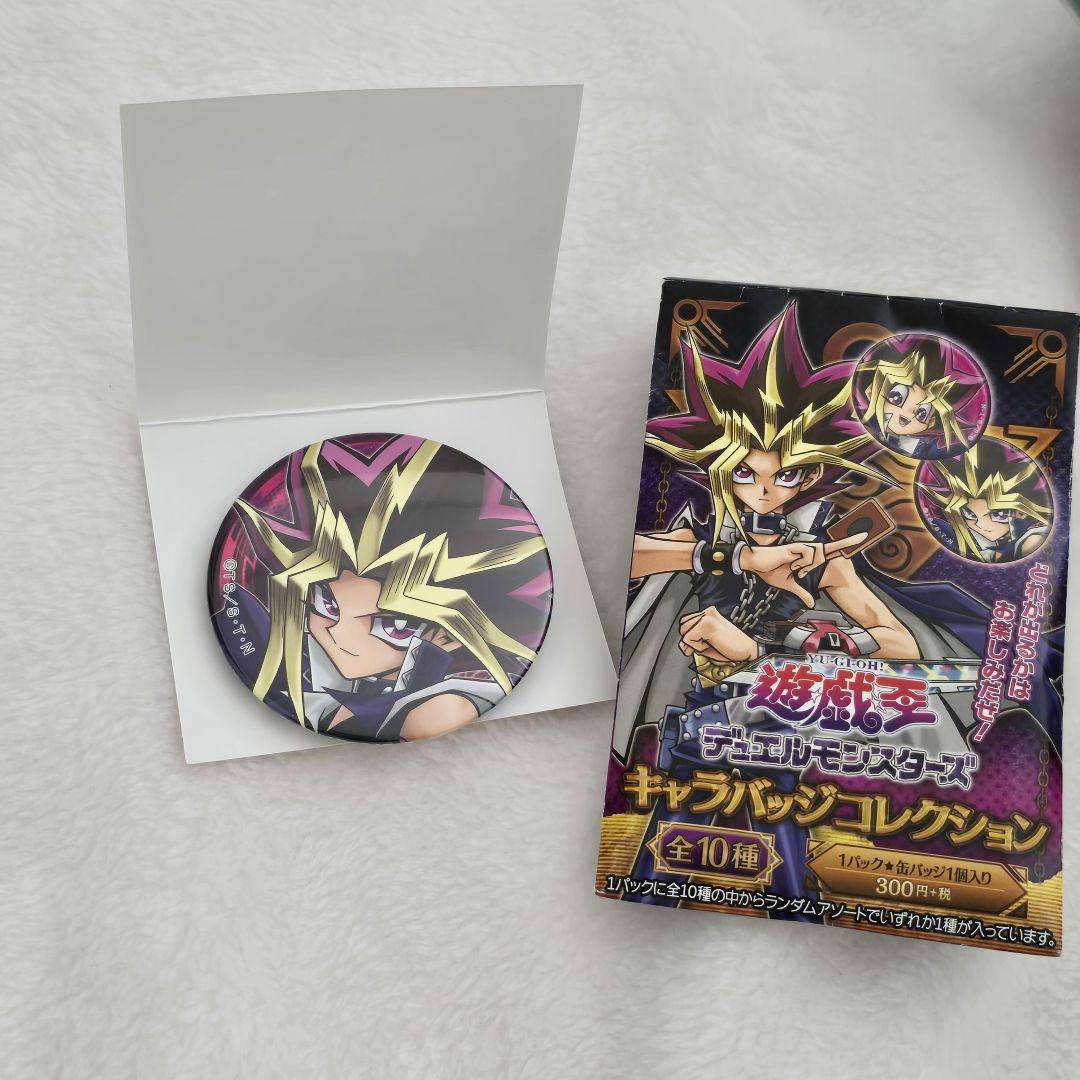 ​【未開封多数】遊戯王 武藤遊戯＆闇遊戯 セット 原画展・プライズ