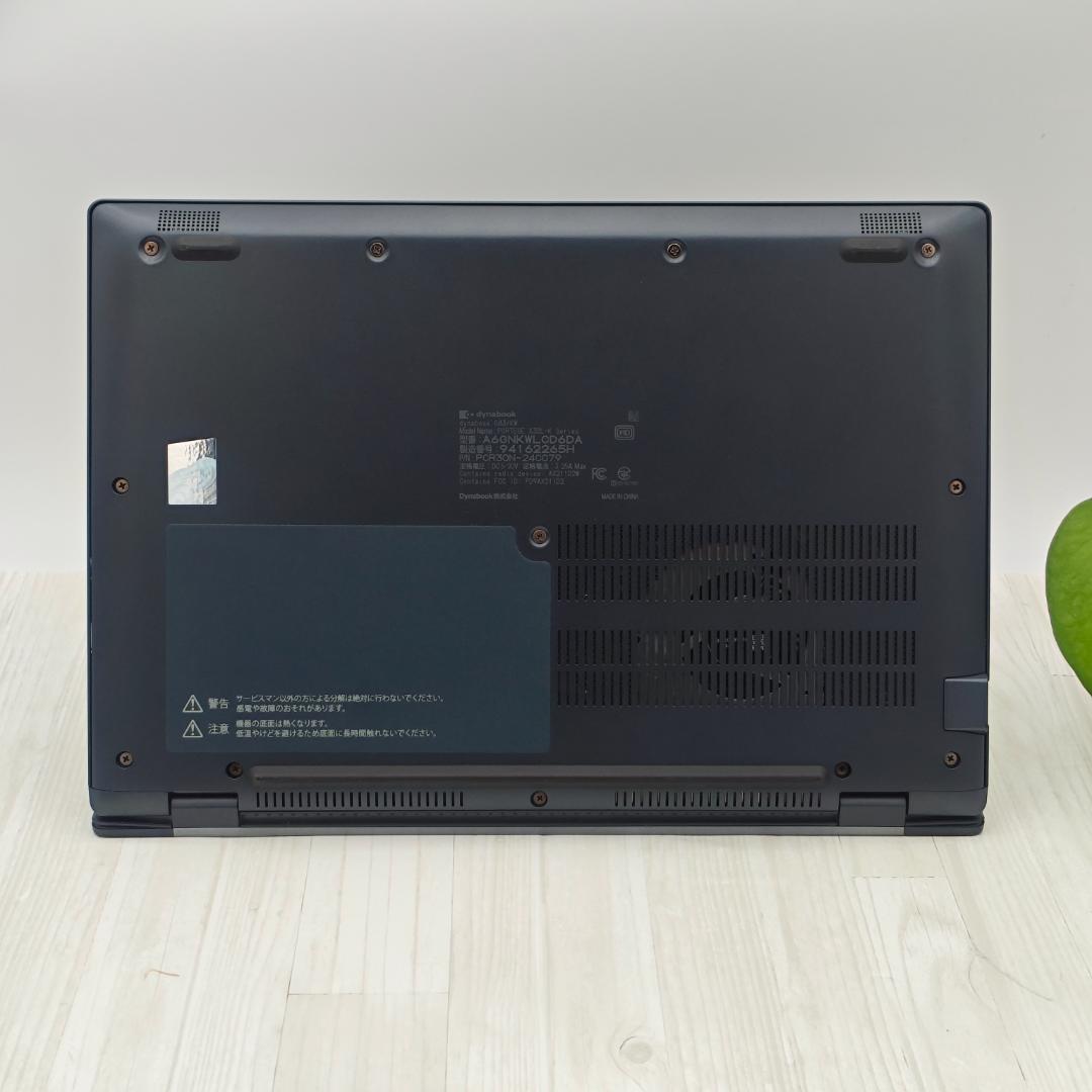 【整備済】新品液晶dynabook G83/KW 16/512GB 第12世代⑧