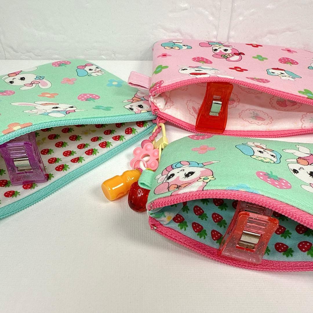 わかちゃん ♡オーダー品♡ポーチ マスク
