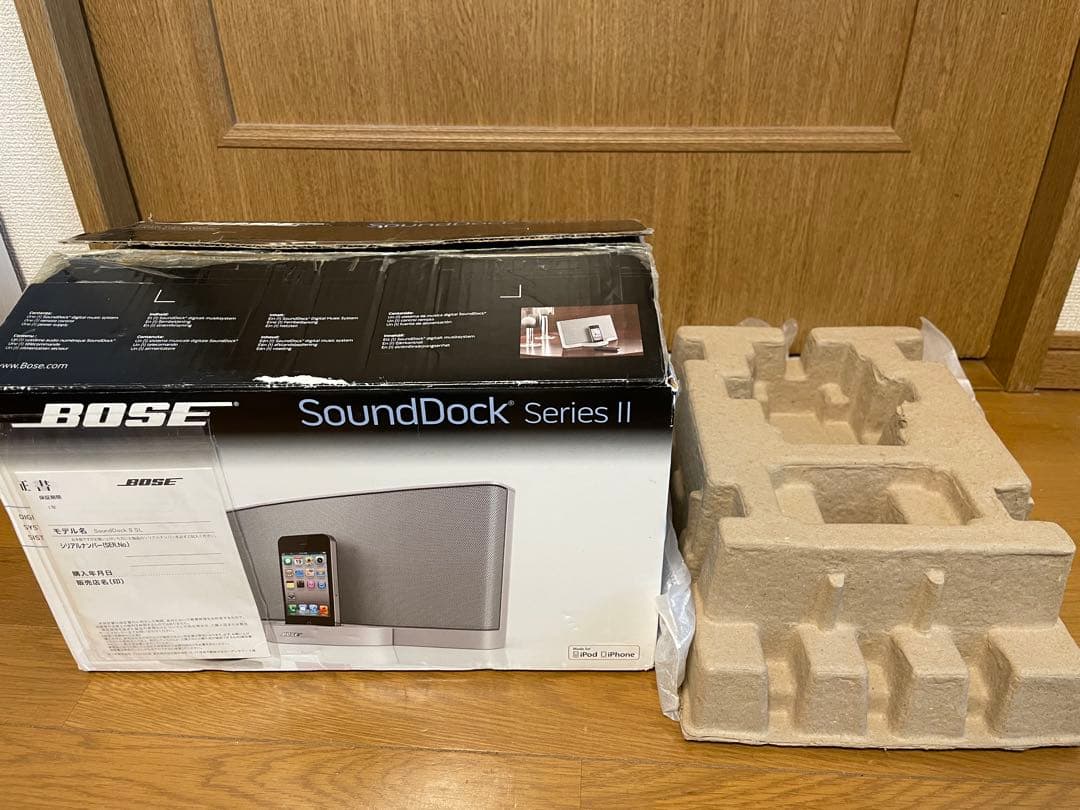 スピーカー・ウーファー BOSE SoundDock Series II