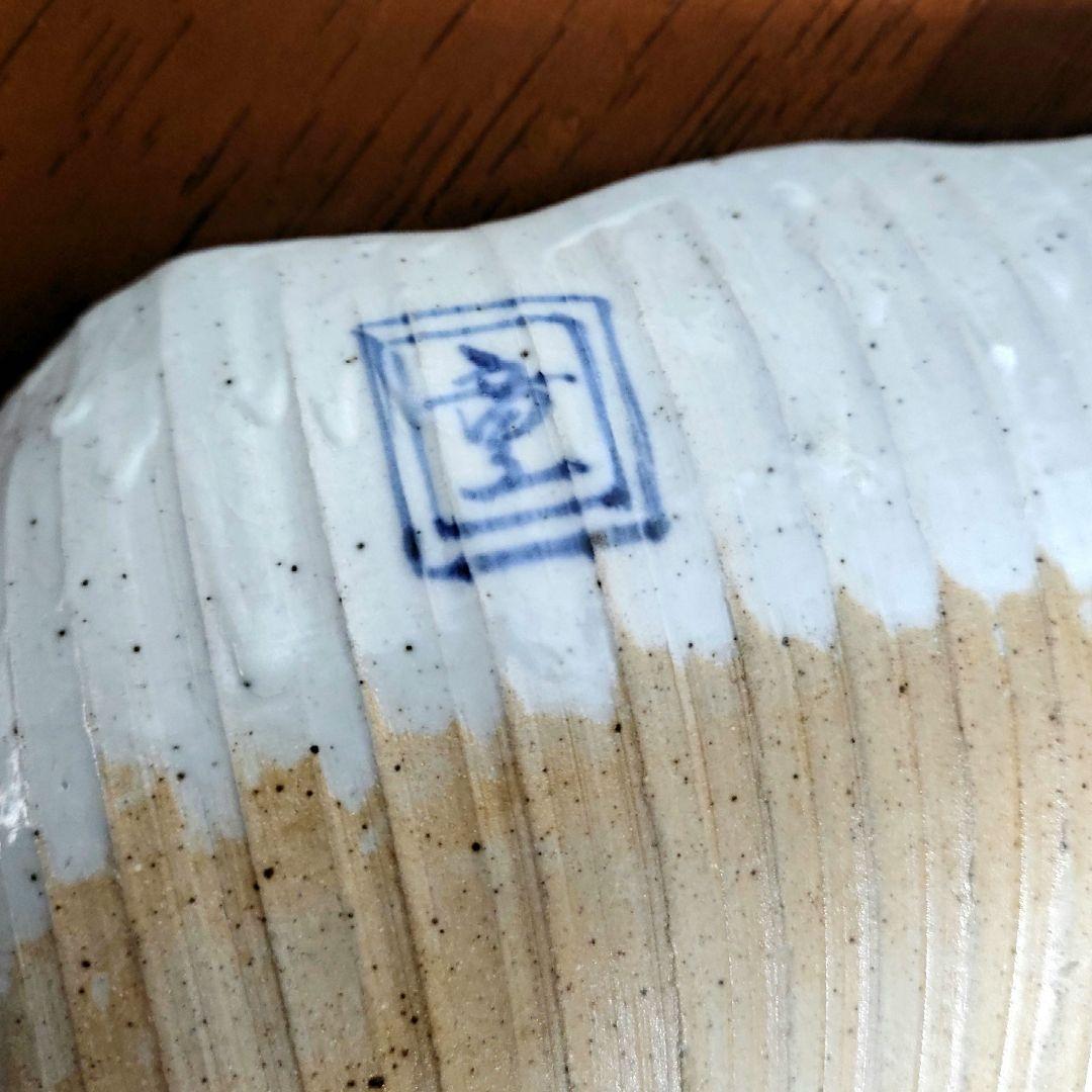 有田焼 童工房 高級飾り皿 新品未使用