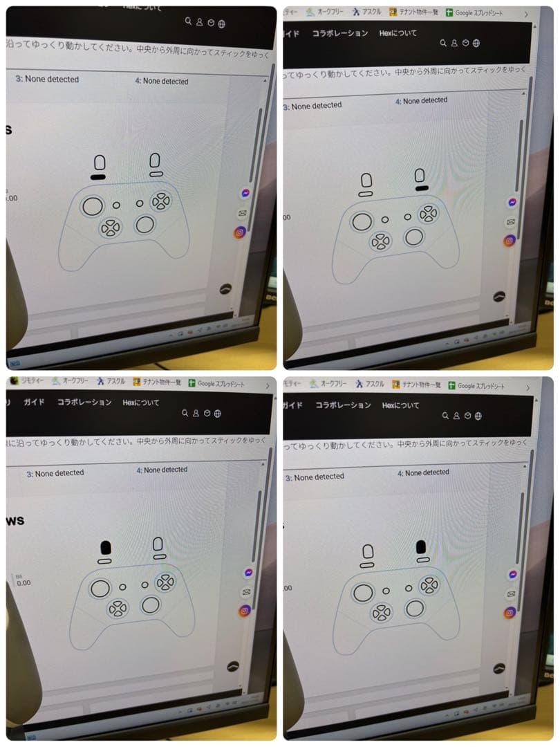 BIGBIG WON BLITZ 2 ゲーミングコントローラー
