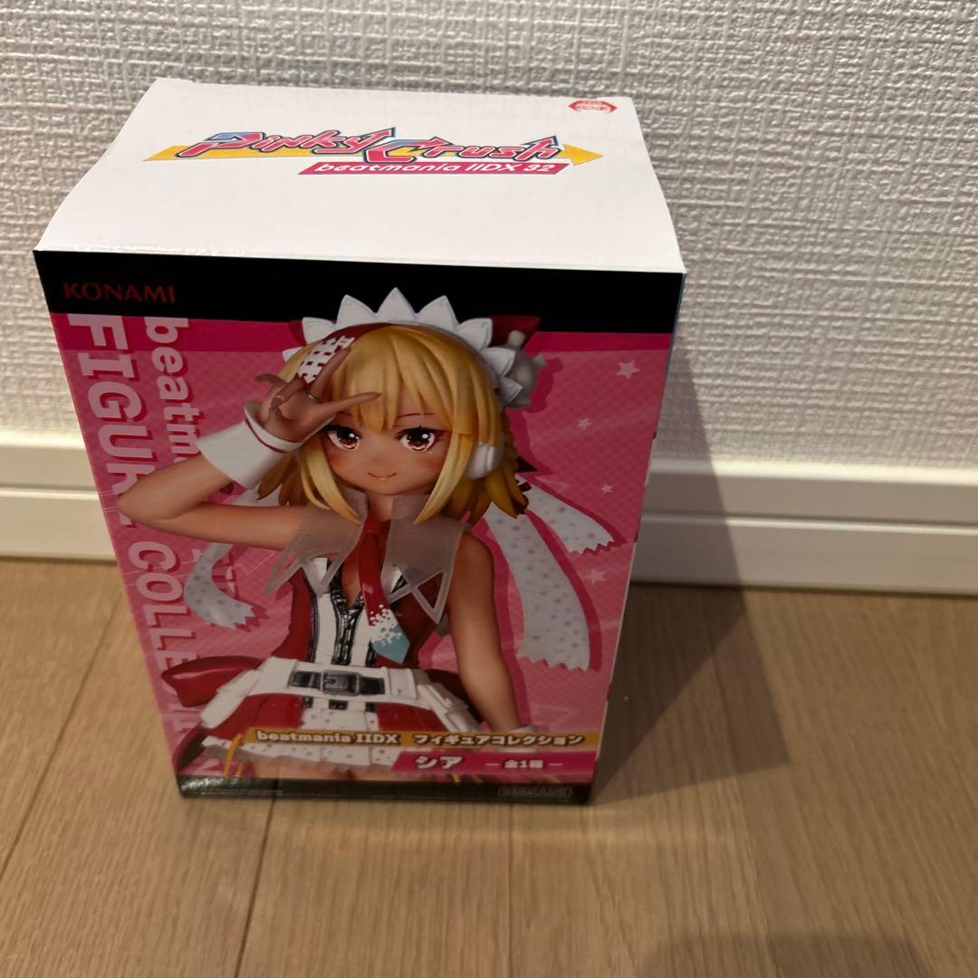 あ*お様 プライズフィギュア【9点セット】