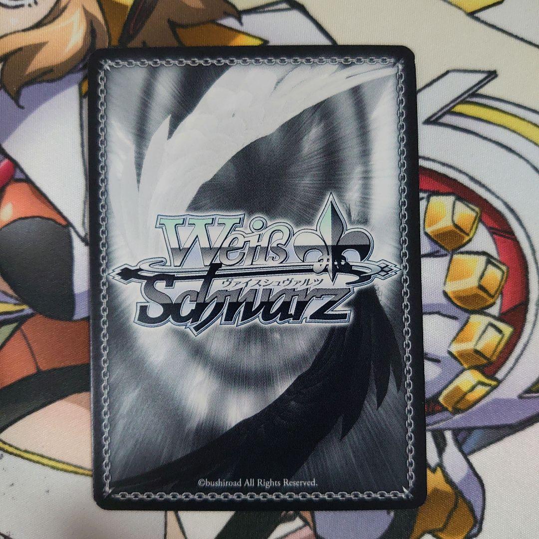 ヴァイス 転生したらスライムだった件 Vol.2 SSP+ 凱旋 リムル