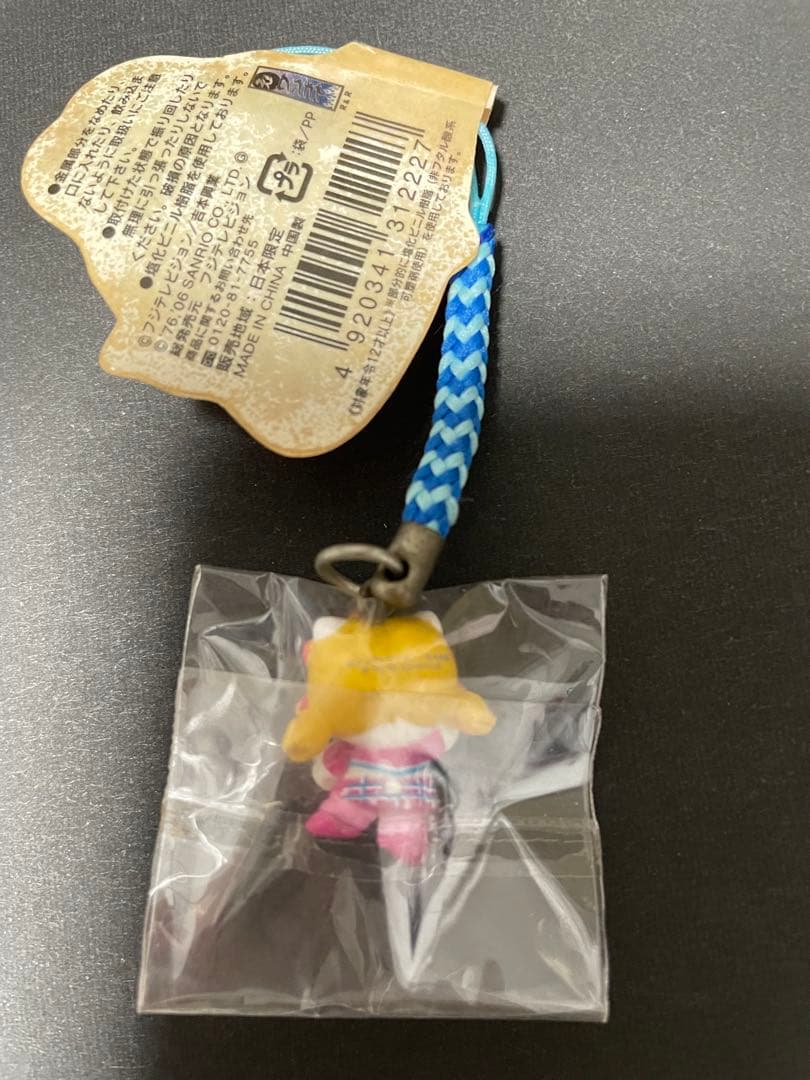 ストラップ RT-185005