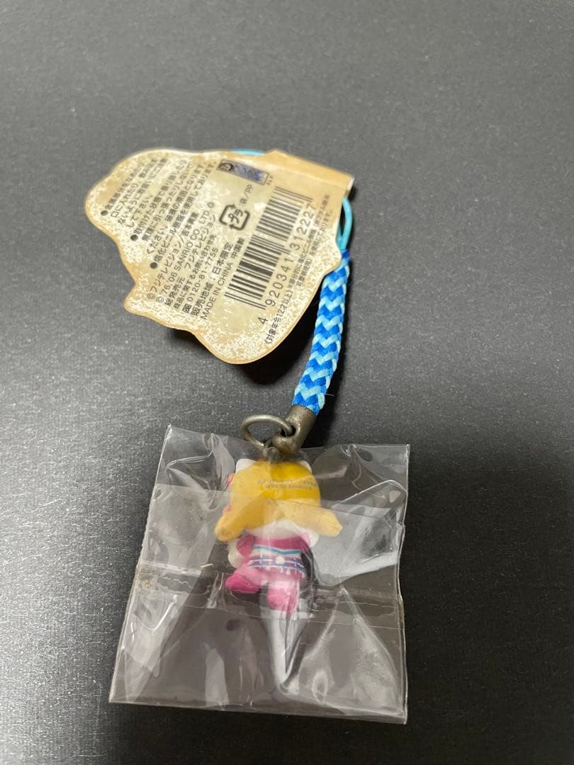 ストラップ RT-185005