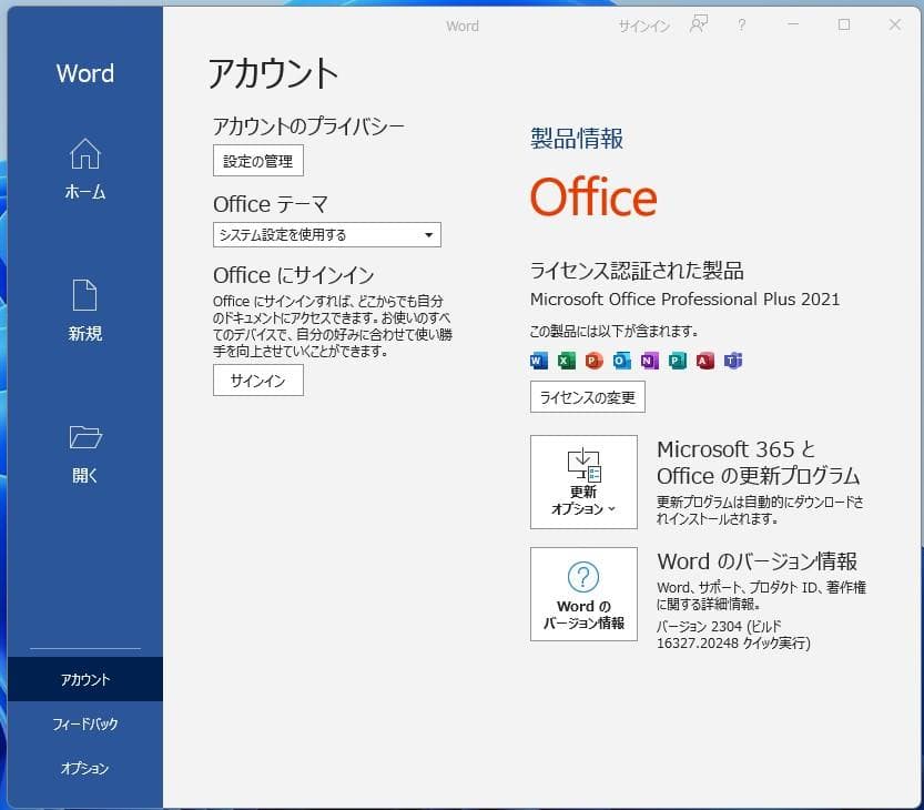 高性能！DELL Latitude 5590/SSD/グラボ/無線/WEBカメラ
