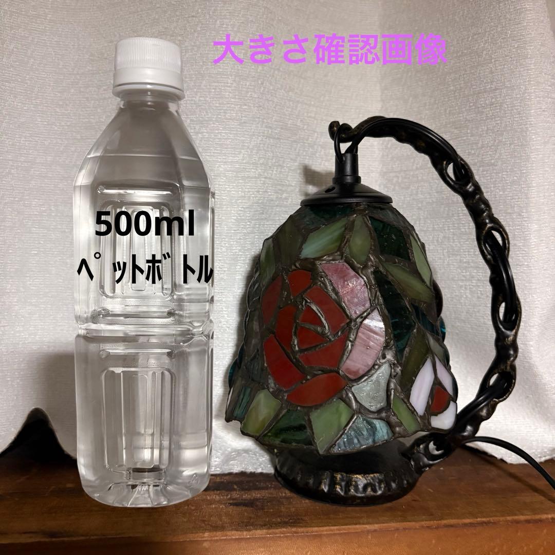 ブルー系　バラ　ステンドランプ　卓上ライト　薔薇　ナイトランプLED付き　ガラス