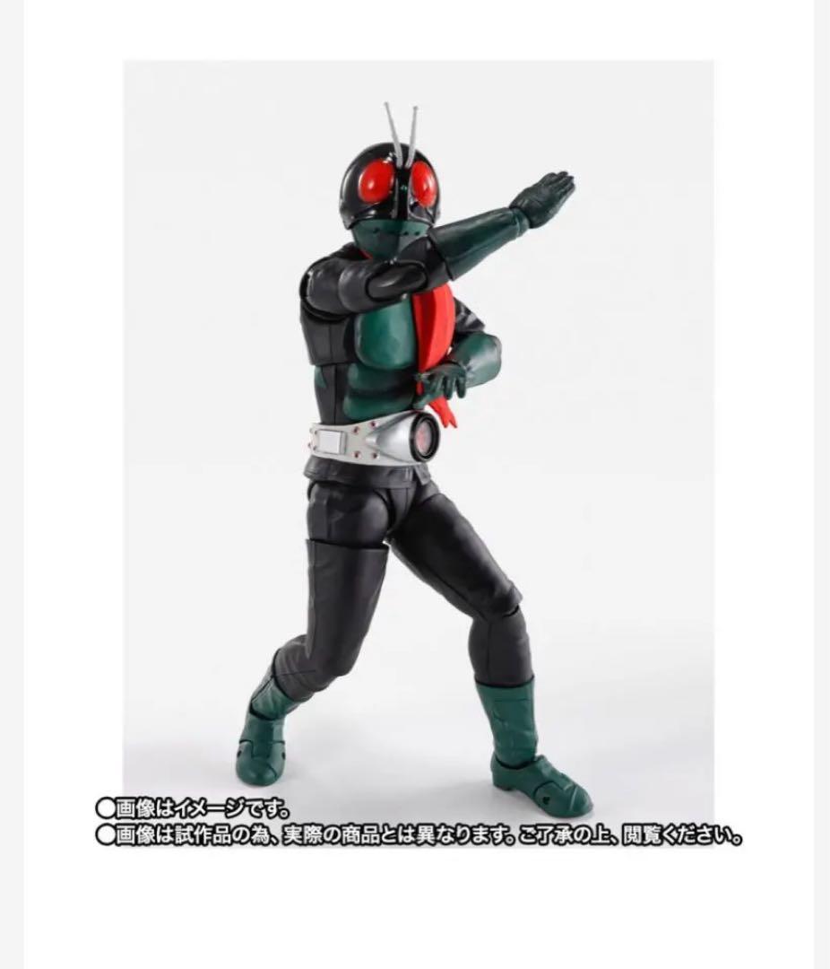 S.H.Figuarts（真骨彫製法） 仮面ライダー1号（桜島Ver.） ×2体