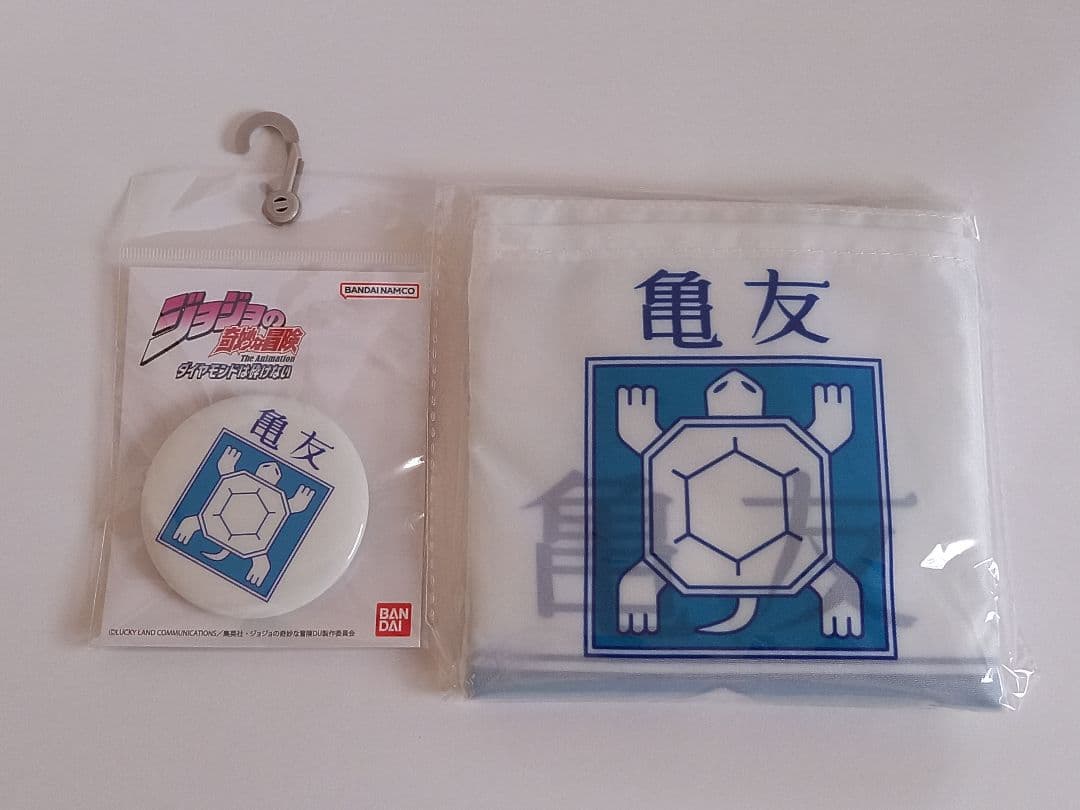ジョジョの奇妙な冒険　まとめ売り